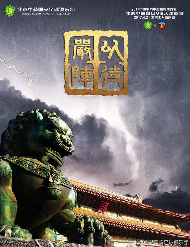 苏成峰冷声道：不堪设想？我告诉你什么是不堪设想。
